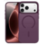 coque-apple-iphone-18-pro-violet-violette-saint-etienne