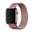 Bracelet en metal rose pour Apple Watch 42:44mm saint-etienne