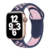 bracelet-apple-watch-saint-etienne-mobishop-boutique