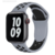 Bracelet en silicone gris et noir pour Apple Watch 38:40mm Saint-Etienne Mobishop