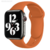 Bracelet en silicone marron pour Apple Watch 38:40mm Saint-Etienne Mobishop