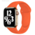 Bracelet en silicone marron pour Apple Watch 38:40mm saint-etienne