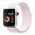 bracelet-apple-watch-tissus-nylon-saint-etienne-mobishop