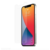 verre-trempé-apple-iphone-14-saint-Etienne