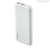 batterie-externe-power-bank-powerbank-saint-etienne-pas-chere-mobishop-1_2