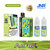 passion-fruit-kiwi-32000-puffs-aerox-jnr-32k-saint-etienne