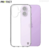 coque-silicone-apple-iphone-17-saint-etienne-boutique-mobishop-silicone-transparent