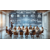 10. ProjectMaster 6