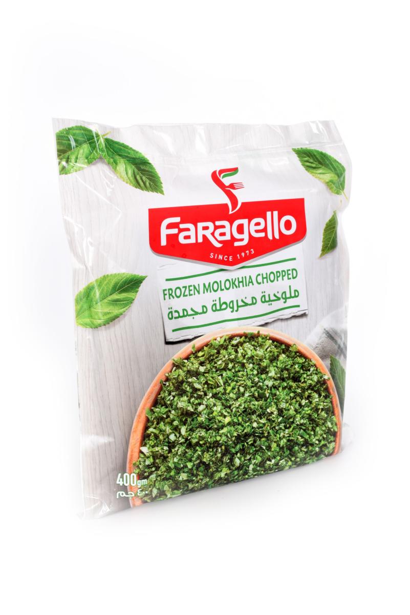 Molokhia hachées surgelées