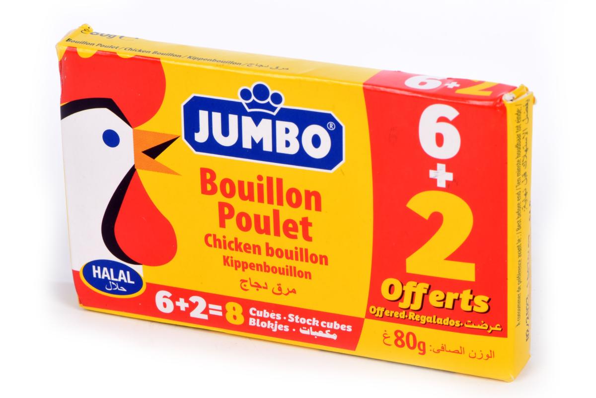 Bouillon de Poulet halal en cubes