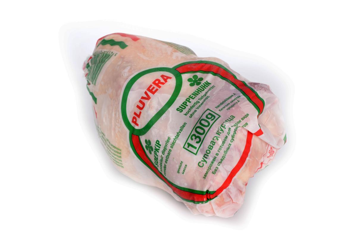 Poule entière surgelé halal  - Pluvera