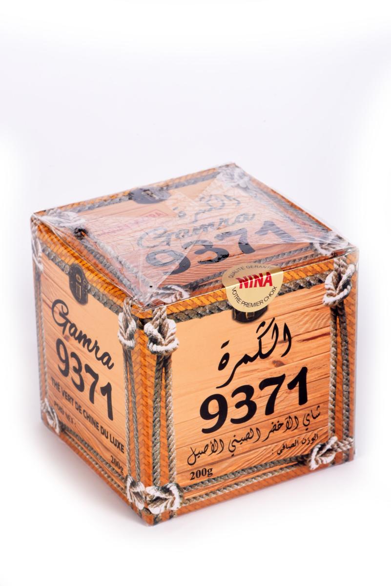 Thé vert de chine  9371 200g - Gamra