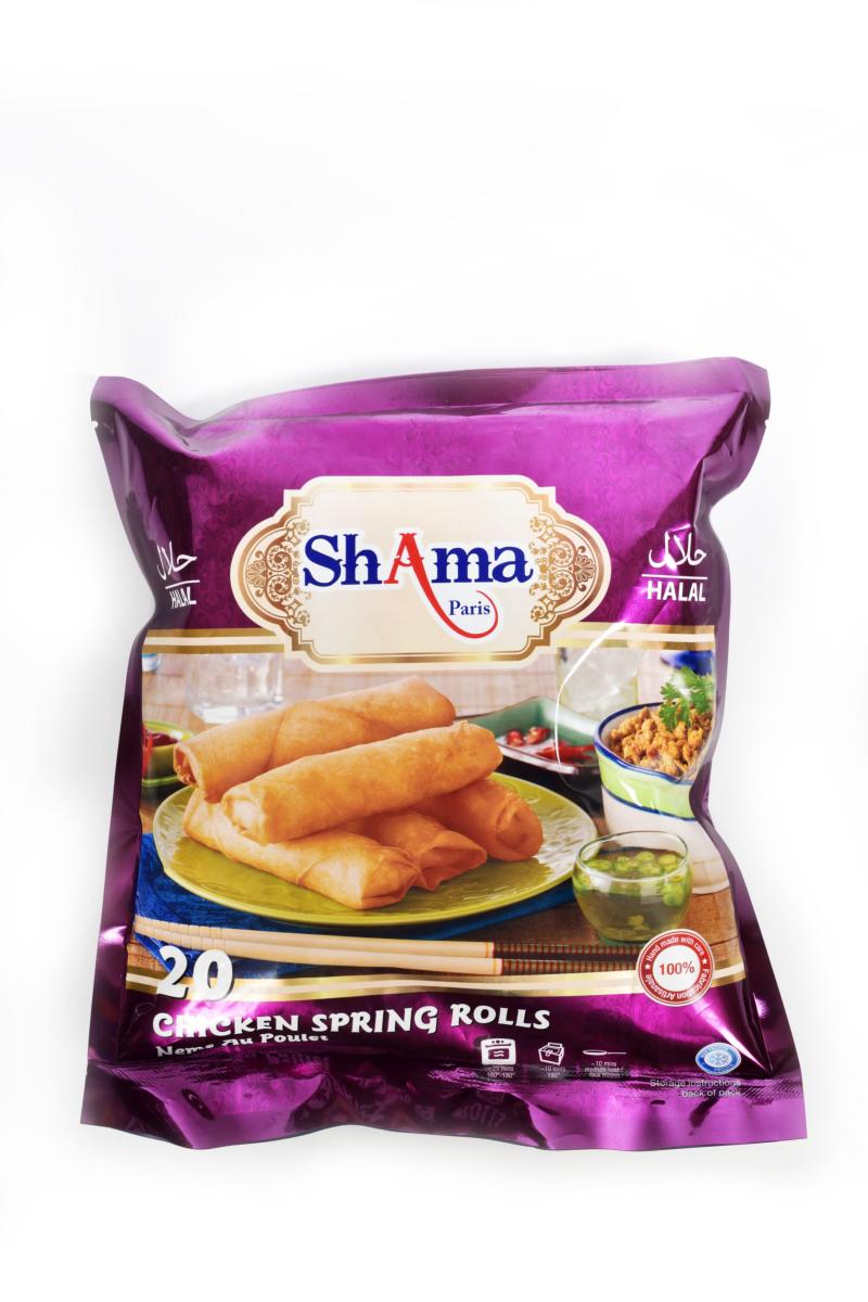 Nems au poulet halal surgelées