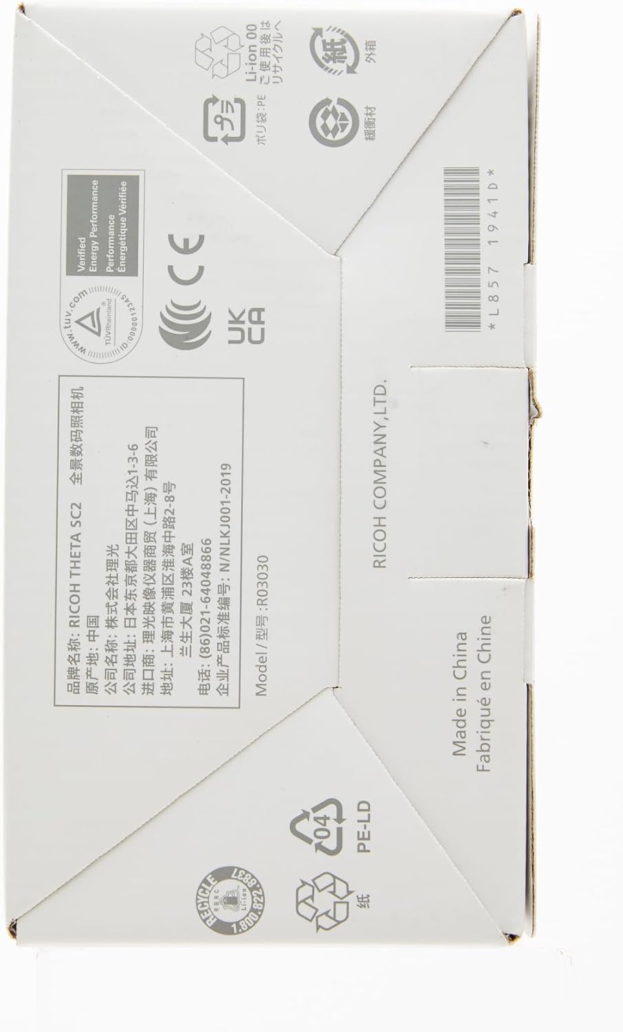 61PJyji2ouL._AC_SL1500_