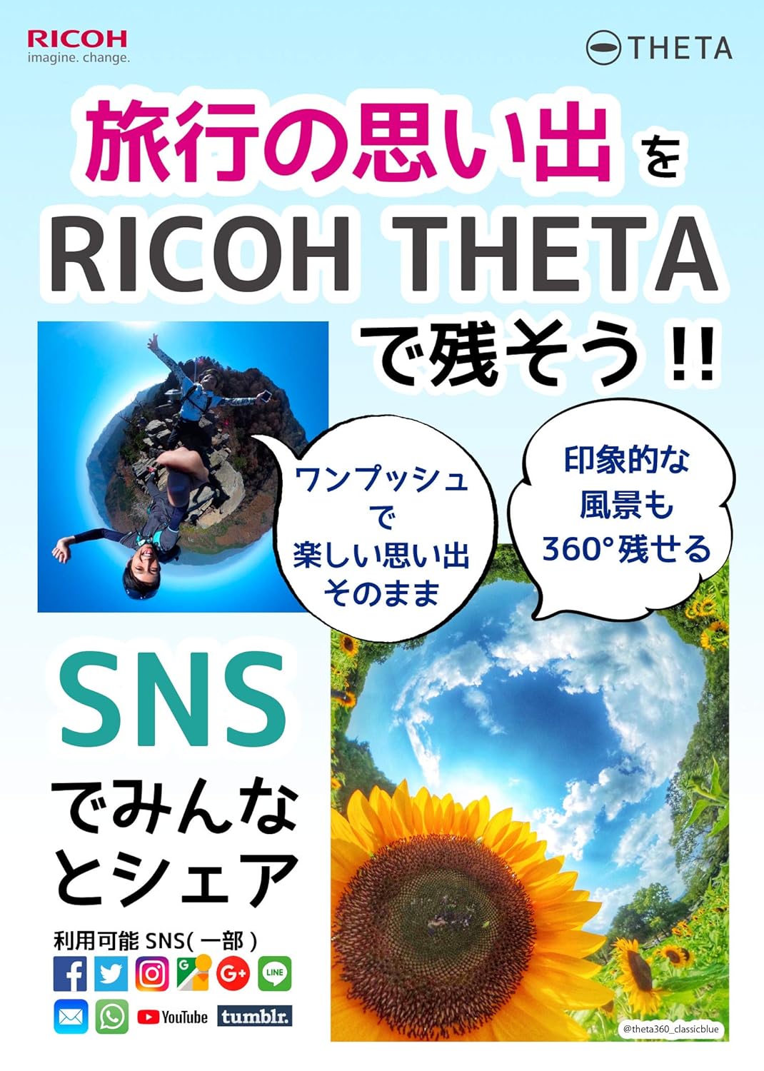 81sClxFCV7L._SL1500_