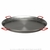 poele-a-paella