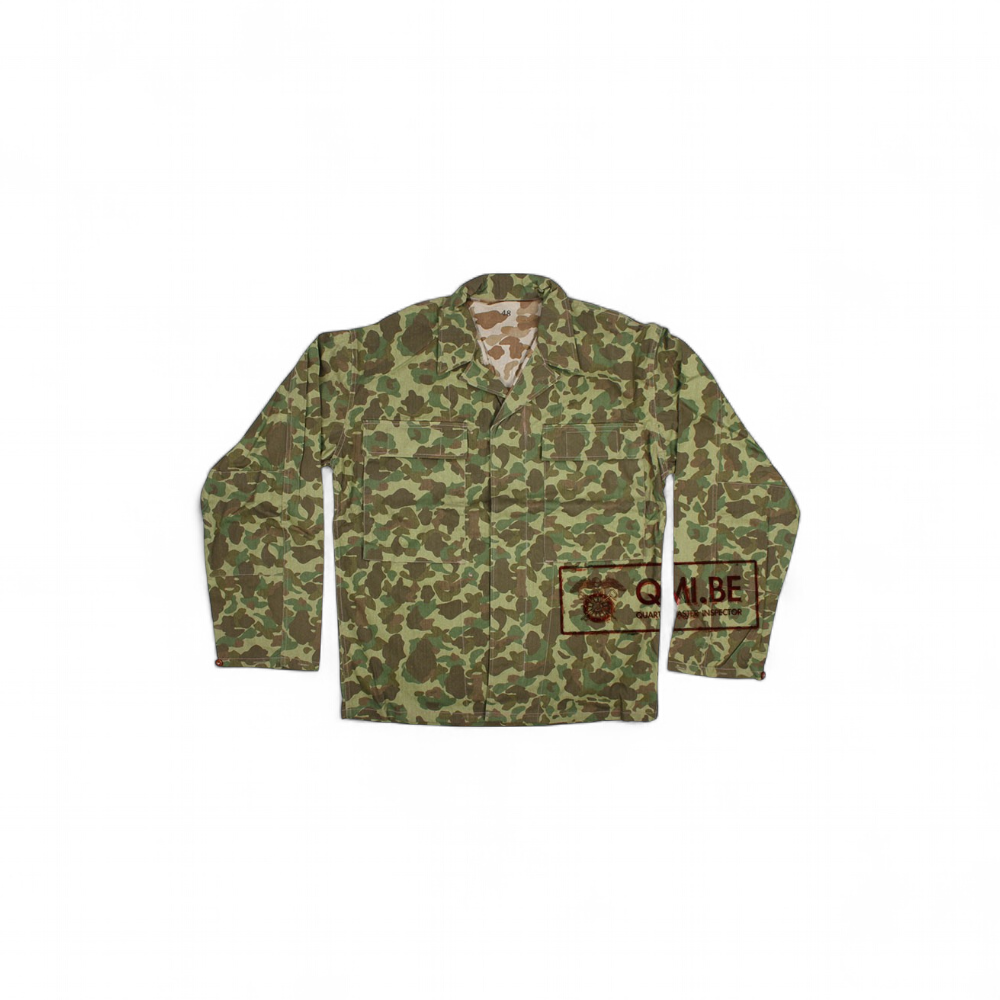 veste HBT camouflage 2ème armored