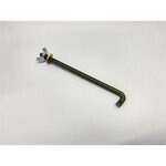 fagjf-tige-courte-batterie-1x1200
