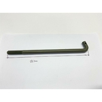 fagjh-tige-courte-batterie-3x1200