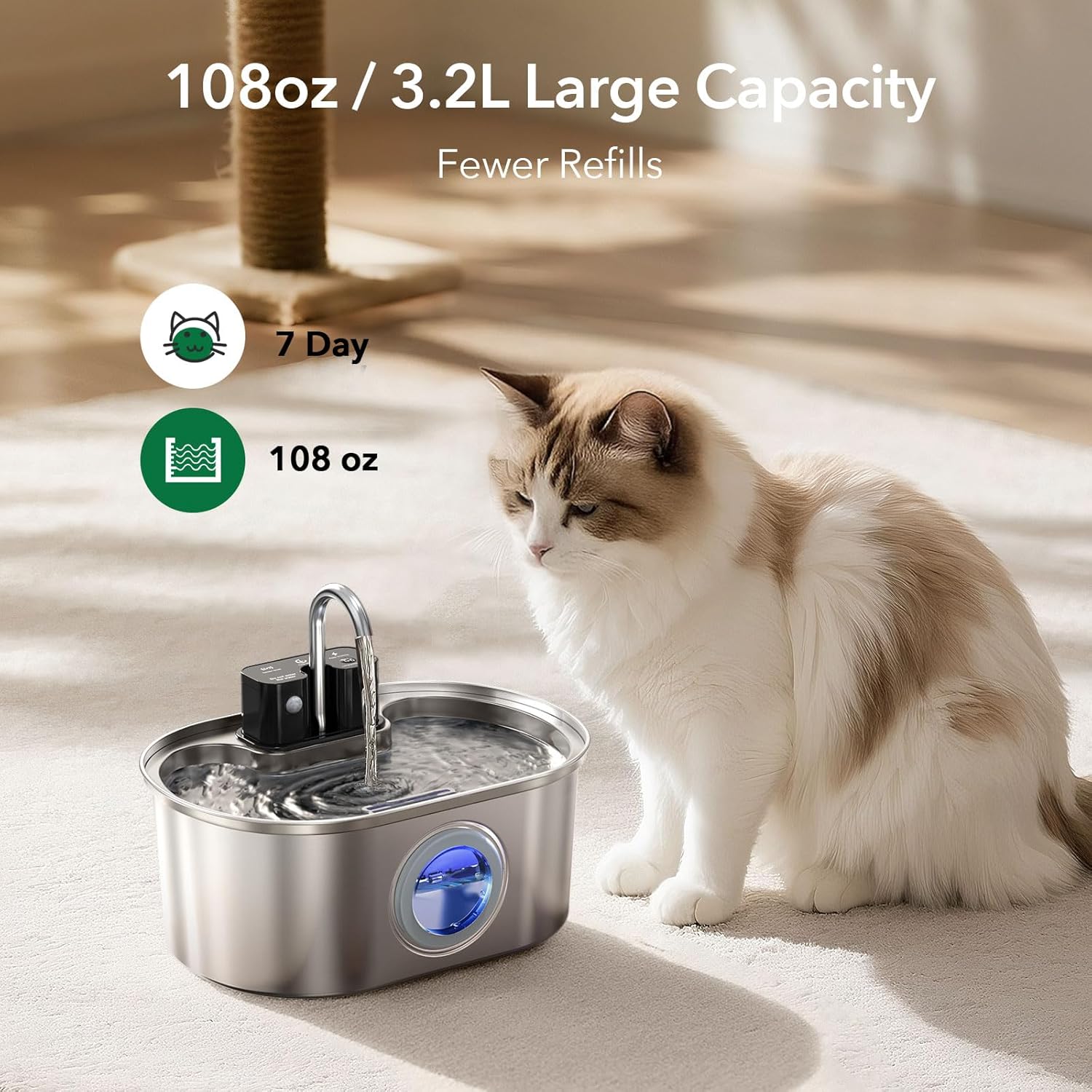 Accessoire design raffiné chat petite taille fontaine PEKTACO intérieur luxe.
