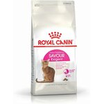 Croquettes Chat Exigeant - Royal Canin