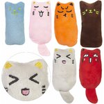 Lot de 6 peluches multicolores d’herbe à chat, prêtes à stimuler le jeu des petits chats