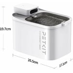 Fontaine PETKIT EVERSWEET Max design moderne en acier inoxydable