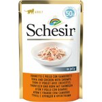 Sachets de Schesir Jelly Thon et Poulet pour chats adultes alignés.