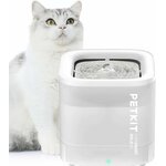 PETKIT CYBERTAIL