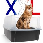 bac grande taille Iris Ohyama xxl