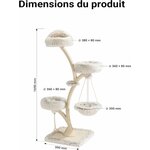 Boules suspendues pour jeu sur arbre à chat Fudajo