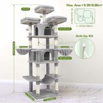 Détail poteaux sisal anti-rayures arbre XXL