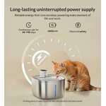 Gamelle eau chat haute capacité 135 onces filtrée multicouche.