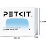 Cartouche filtrante PETKIT premium pour eau fraîche de chat