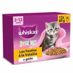 Innovation premium féline : sachets Festins volaille sans colorants pour chat bébé.