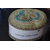 linen cake 007 kaki vert turquoise