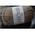 Image jute