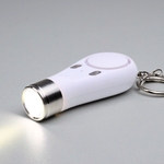 Alarme personnelle rechargeable