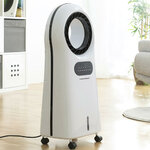 Climatiseur sans lame Innovagoods