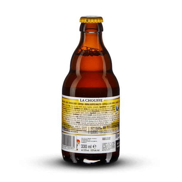 chouffe ar
