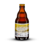 chouffe ar