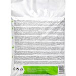 Verso du sachet de vermicompost avec la notice dutilisation imprimée