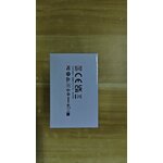 516VbLszZJL._AC_SL1280_