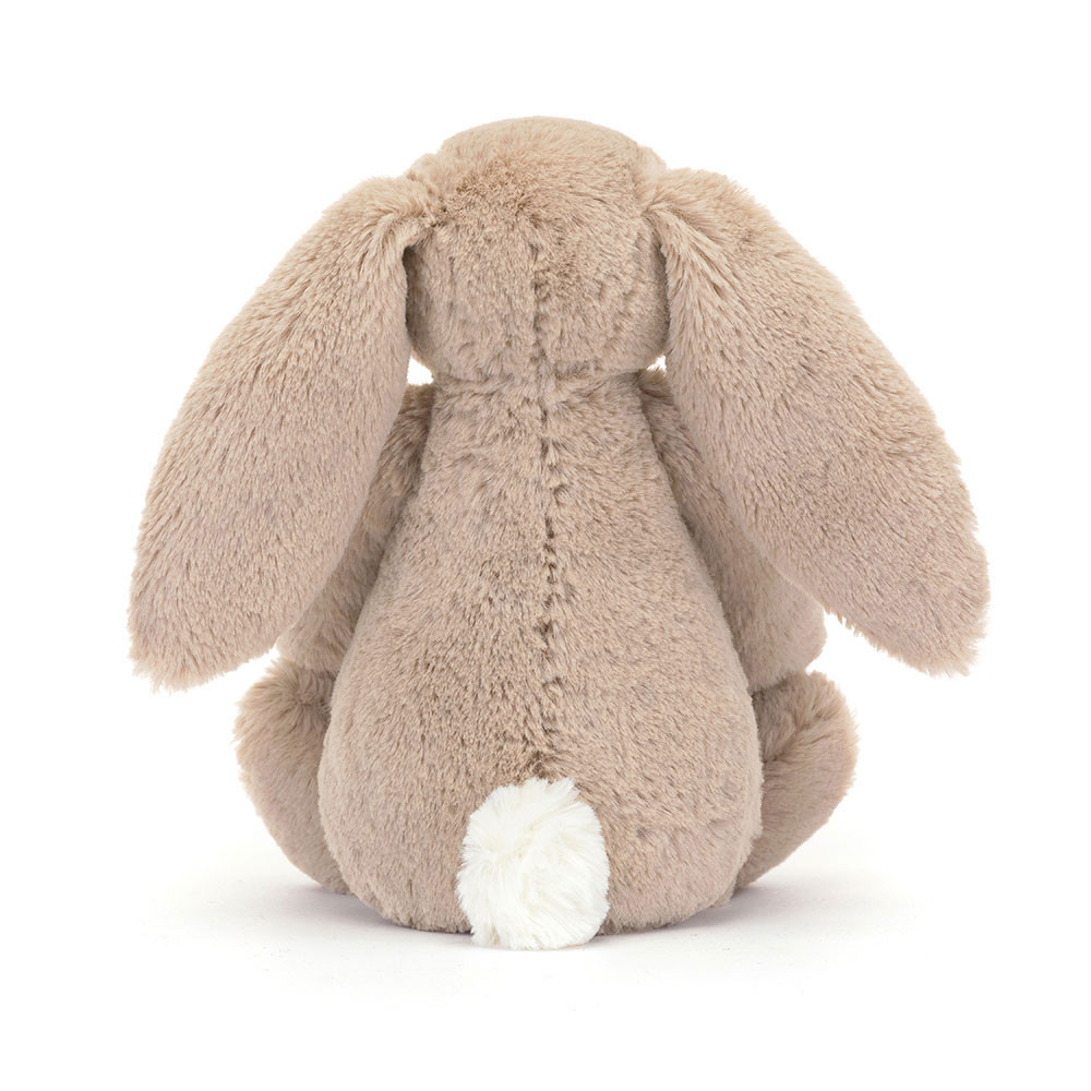 Pétale beige petit