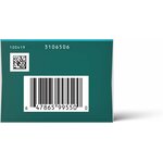 NEURIVA Plus Brain Supplement for Memory and Focus - 30 Count Capsules 30 Count (Pack of 1) 15