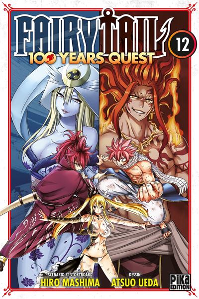 Fairy-Tail-100-Years-Quest-T12