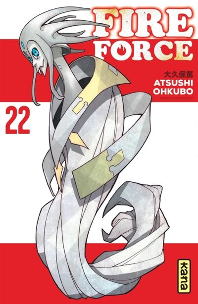 Fire-Force-Tome-22