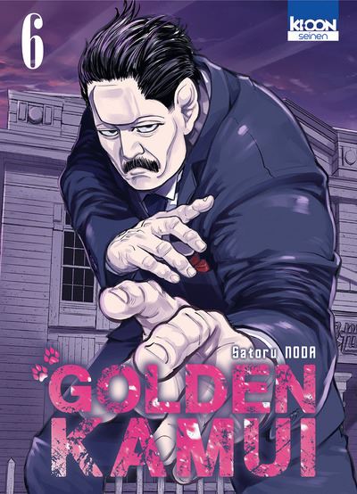 Golden-Kamui-T06