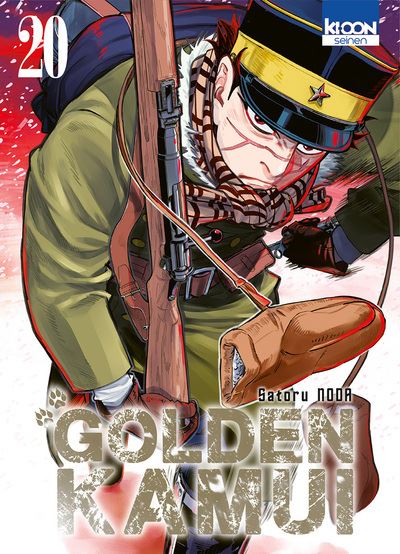 Golden-Kamui-T20