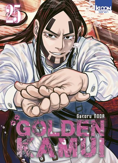 Golden-Kamui-T25